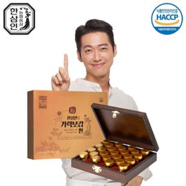 [NH Red Ginseng Hansamin] Energy Boost Pill 3.75g x 25 Pills (25 Days) 1 Set Made In Korea